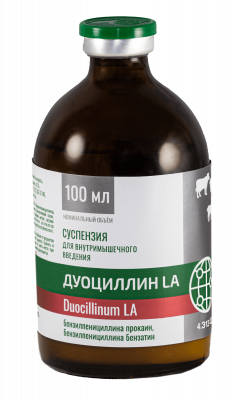 Дуоциллин LA 100мл (ЛИЦЕНЗИЯ)