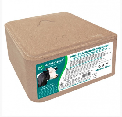 Фелуцен солевой лизунец  с минералами для КРС 10кг (1002496) (уп - 1шт) фото