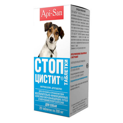 Стоп-цистит таблетки (для собак) 20 таб. (ЛИЦЕНЗИЯ) Стоп-цистит таблетки (для собак) 20 таб. (ЛИЦЕНЗИЯ) фото