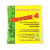 Ветом 4 пробиотик для лечения и проф. дисбактериоза,  5гр. (ЛИЦЕНЗИЯ) фото