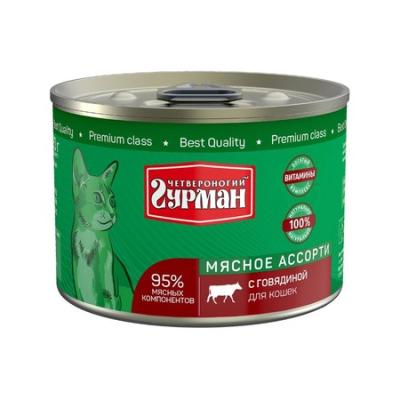 103204001 Корм влажный для кошек Четвероногий гурман "Мясное ассорти с говядиной", 190 г