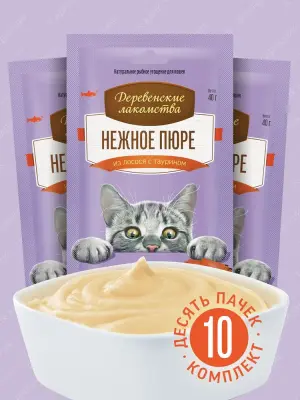 Деревенские лакомства 4х0,01кг пюре нежное из лосося (72510025) Деревенские лакомства 4х0,01кг пюре нежное из лосося (72510025) фото