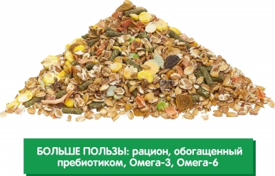Happy Jungle PRESTIGE 0,5кг корм для кроликов  фото Happy Jungle PRESTIGE 0,5кг корм для кроликов  фото