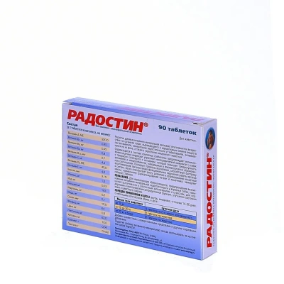 Радостин (С)  0,072кг витаминно-минеральный комплекс 90таб., для собак моложе 6 лет фото