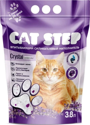 Наполнитель (Cat Step) Arctic Lavender 3,8л (1,67кг) силикагель для кошек фото Наполнитель (Cat Step) Arctic Lavender 3,8л (1,67кг) силикагель для кошек фото