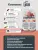 AlphaPet Superpremium Monoprotein (АльфаПет) 0,1кг индейка мясные кусочки в соусе для собак (657883) фото AlphaPet Superpremium Monoprotein (АльфаПет) 0,1кг индейка мясные кусочки в соусе для собак (657883) фото