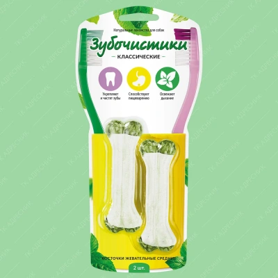 Зубочистики 0,07кг косточки (2шт) жевательные средние (76050311) Зубочистики 0,07кг косточки (2шт) жевательные средние (76050311) фото