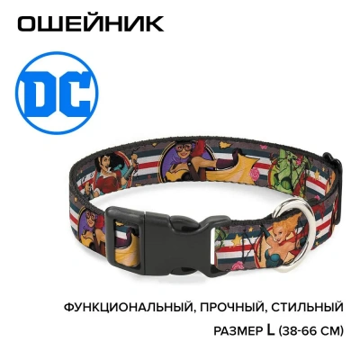 Ошейник (Buckle-Down) Девушки-герои в стиле пинап мультицвет с пластиковой застёжкой 38-66см фото