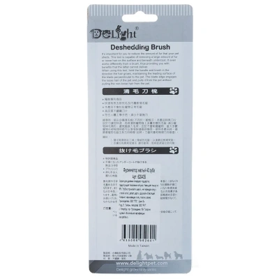 Дешеддер (DeLIGHT) малый 43 зуба  62043S фото