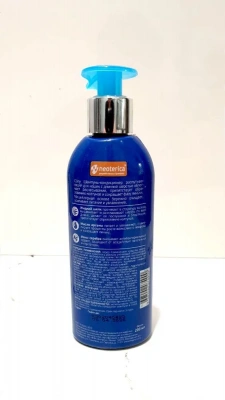 Шампунь-кондиционер (Cliny) Роскошный шелк для длинношерстных кошек, 200мл фото