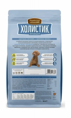 Деревенские лакомства Холистик Премьер 7кг курица с рисом для щенков (79213386) фото