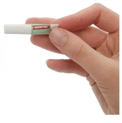 Адвантикс капли (4пип х 0,4мл) против паразитов  для собак до 4кг (ЛИЦЕНЗИЯ) фото Адвантикс капли (4пип х 0,4мл) против паразитов  для собак до 4кг (ЛИЦЕНЗИЯ) фото