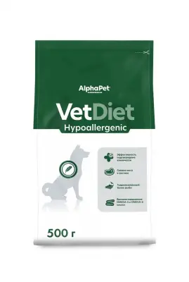 AlphaPet Vet Diet (АльфаПет) 0,5кг Hypoallergenic сухой при пищевой аллергии и непереносимости ингредиентов для собак (655292) фото AlphaPet Vet Diet (АльфаПет) 0,5кг Hypoallergenic сухой при пищевой аллергии и непереносимости ингредиентов для собак (655292) фото
