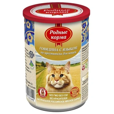 Родные корма 0,41кг Говядина с языком по-крестьянски консервы для кошек (137690) фото