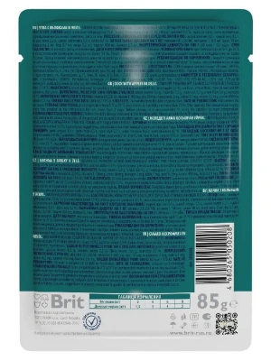Brit Premium 0,085кг утка с яблоками в желе пауч для стерилизованных кошек (5050208) фото Brit Premium 0,085кг утка с яблоками в желе пауч для стерилизованных кошек (5050208) фото