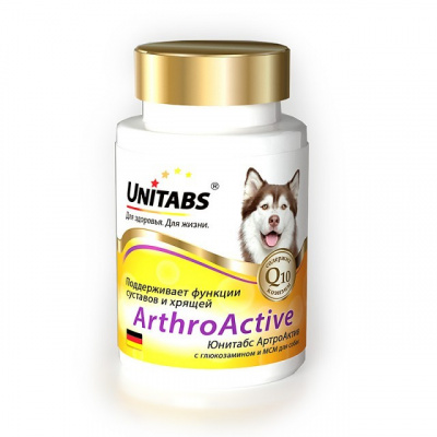 Unitabs 100таб/0,15кг витаминно-минеральная добавка ArthroАctive Q10 с глюкозамином и МСМ для собак фото Unitabs 100таб/0,15кг витаминно-минеральная добавка ArthroАctive Q10 с глюкозамином и МСМ для собак фото
