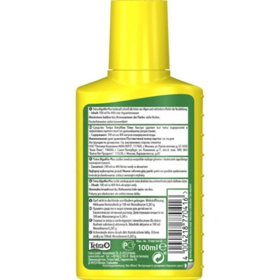 Средство для борьбы с водорослями (Tetra) Aqua AlguMin 0,1л фото