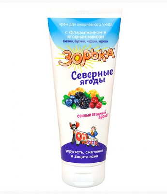 Крем "Зорька" Северные ягоды" туба, 200мл Крем "Зорька" Северные ягоды" туба, 200мл