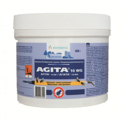 Агита 10% 0,4кг гранулы для уничтожения насекомых фото Агита 10% 0,4кг гранулы для уничтожения насекомых фото