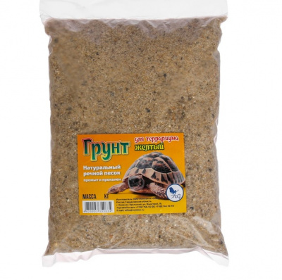 Грунт (Эльф) для террариума желтый, 2кг фото