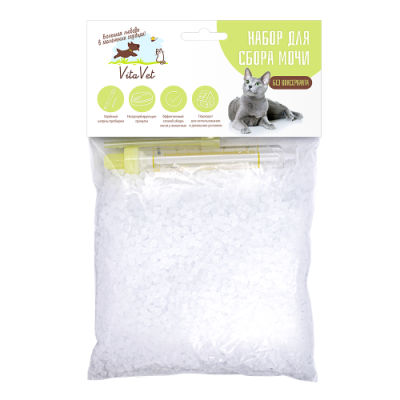 Набор для сбора мочи у кошек VitaVet Care без консерванта для всех видов анализа 220 г фото
