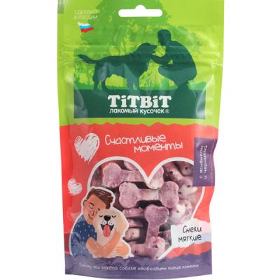 TiTBiT 0,1кг Счастливые моменты мягкие с ягненком и черникой для собак всех пород 