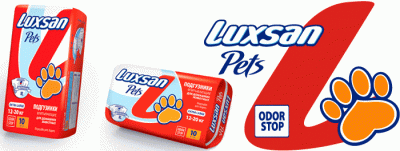 Подгузники (Luxsan) Premium для животных Xlarge 12-20кг №10 (12) Подгузники (Luxsan) Premium для животных Xlarge 12-20кг №10 (12)