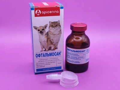 Офтальмосан 15мл глазные капли (100шт/уп) (ЛИЦЕНЗИЯ) фото Офтальмосан 15мл глазные капли (100шт/уп) (ЛИЦЕНЗИЯ) фото