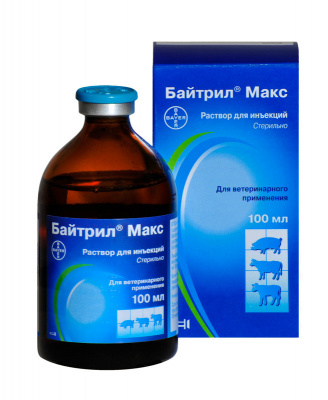 Байтрил макс 10% 100мл (ЛИЦЕНЗИЯ) Байтрил макс 10% 100мл (ЛИЦЕНЗИЯ)