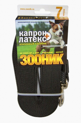 Поводок капроновый с двойной латекс.нитью 7мх25мм (с усиленным карабином) Зооник (черный 05) (11452) Поводок капроновый с двойной латекс.нитью 7мх25мм (с усиленным карабином) Зооник (черный 05) (11452)