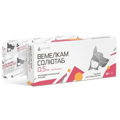 Вемелкам Солютаб 0,5 мг 10 таб (НИТА) (ЛИЦЕНЗИЯ) фото
