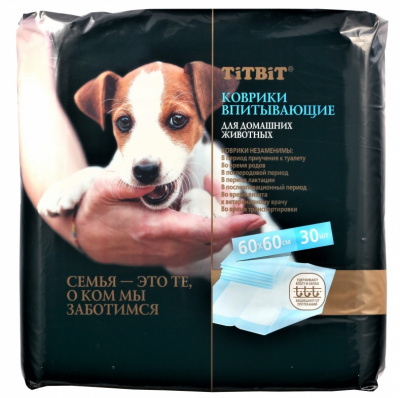 Пеленки (TiTBiT) коврики впитывающие для животных 60х60см, 30шт/уп