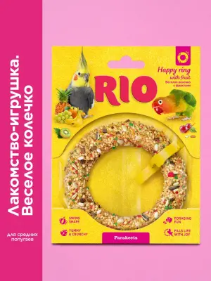 Лакомство (Rio) 0,085кг Веселое колечко игрушка для средних попугаев фото