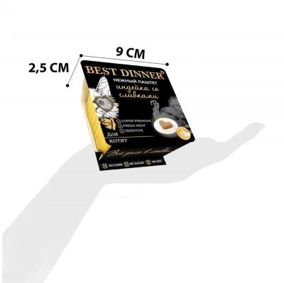 Best Dinner Cat Super Premium 0,1кг индейка со сливками паштет для котят (406180) фото