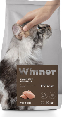 Виннер (Мираторг) корм для кошек стерилизованных курица 10кг (235641, 236901) фото