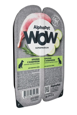 AlphaPet WOW (АльфаПет) 0,1кг кролик и кабачок ломтики в соусе для собак (652352) фото AlphaPet WOW (АльфаПет) 0,1кг кролик и кабачок ломтики в соусе для собак (652352) фото