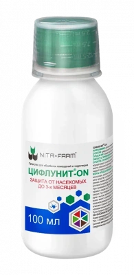 Цифлунит ON (Nita-Farm) 100мл (фокусный) (ЛИЦЕНЗИЯ) фото
