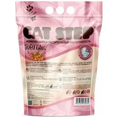 Наполнитель (Cat Step) Tofu Lotus 6л (2,70кг) растительный комкующийся для кошек фото Наполнитель (Cat Step) Tofu Lotus 6л (2,70кг) растительный комкующийся для кошек фото