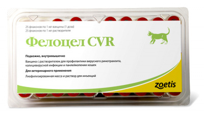 Фелоцел CVR, уп.25 доз, фл-1доза + растворитель (ЛИЦЕНЗИЯ) Фелоцел CVR, уп.25 доз, фл-1доза + растворитель (ЛИЦЕНЗИЯ)