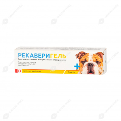 Рекаверигель, 15г (ЛИЦЕНЗИЯ) Рекаверигель, 15г (ЛИЦЕНЗИЯ)
