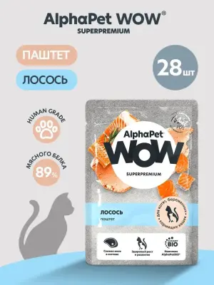 AlphaPet WOW (АльфаПет) 0,085кг пауч лосось паштет для беременных, кормящих кошек и котят (655322)