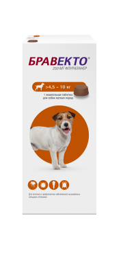 Бравекто (MSD Animal health) 250мг от блох и клещей для собак 4,5-10кг 1таб. (12 недель) (ЛИЦЕНЗИЯ) фото