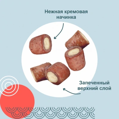 Inaba Churu Bee 3*0,01кг Тунец Магуро и запечённое куриное филе лакомство запечённые трубочки для кошек фото Inaba Churu Bee 3*0,01кг Тунец Магуро и запечённое куриное филе лакомство запечённые трубочки для кошек фото