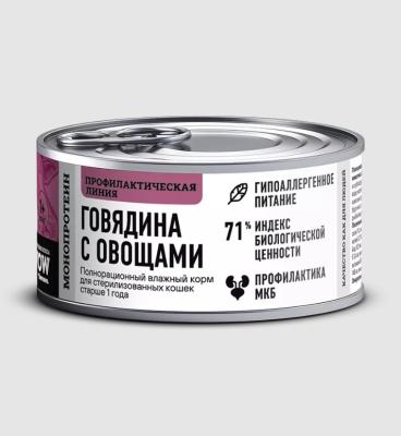 бв3