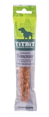 TiTBiT 0,02кг лакомство колбаски Венские с мясом кролика для собак маленьких и средних пород фото
