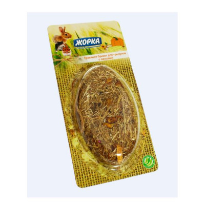 4607108645797.jpg 4607108645797.jpg