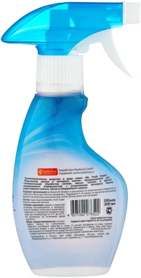 Спрей (Mr.Fresh) 0,2л Expert Очиститель налета и мочевого камня фото Спрей (Mr.Fresh) 0,2л Expert Очиститель налета и мочевого камня фото