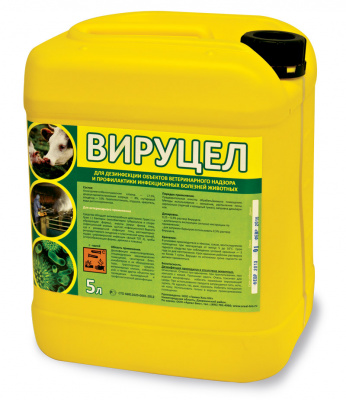 Вируцел канистра 5л (4шт/уп)