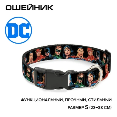 Ошейник (Buckle-Down) Лига справедливости Портреты мультицвет с пластиковой застёжкой 23-38см Ошейник (Buckle-Down) Лига справедливости Портреты мультицвет с пластиковой застёжкой 23-38см фото