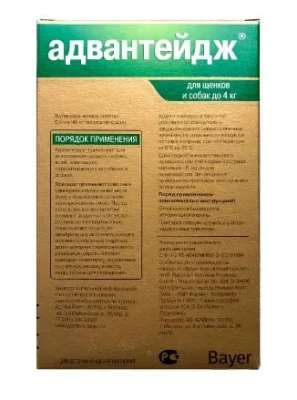 Адвантейдж капли (4пип х 0,4мл) против паразитов для собак до 4кг (ЛИЦЕНЗИЯ) фото Адвантейдж капли (4пип х 0,4мл) против паразитов для собак до 4кг (ЛИЦЕНЗИЯ) фото